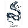WM-B023    วีเอ็ม-บี023