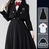 Black Blazer + Short-Sleeved Shirt + Suspender Skirt (80cm)