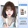Ear loop hair coloring wig cool brown with blue highlights