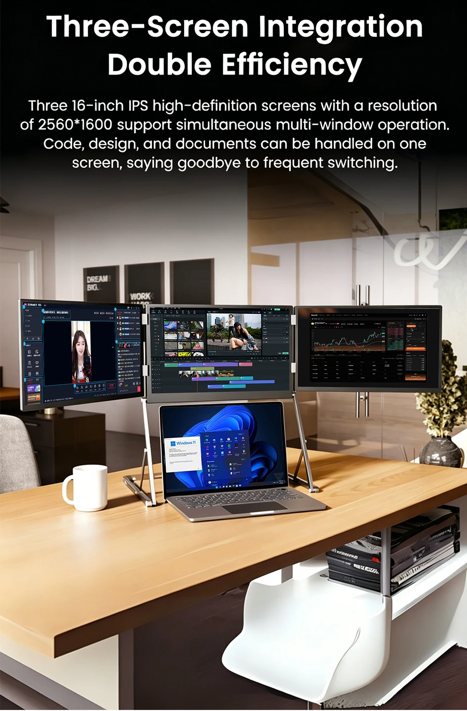 14.0" Aluminium Triple Folding Monitor (1080P / 2.5K Optional) detail 1