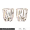Ocean Heavy Gold - 350ml*2