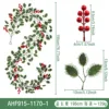 AHF915-1170-1