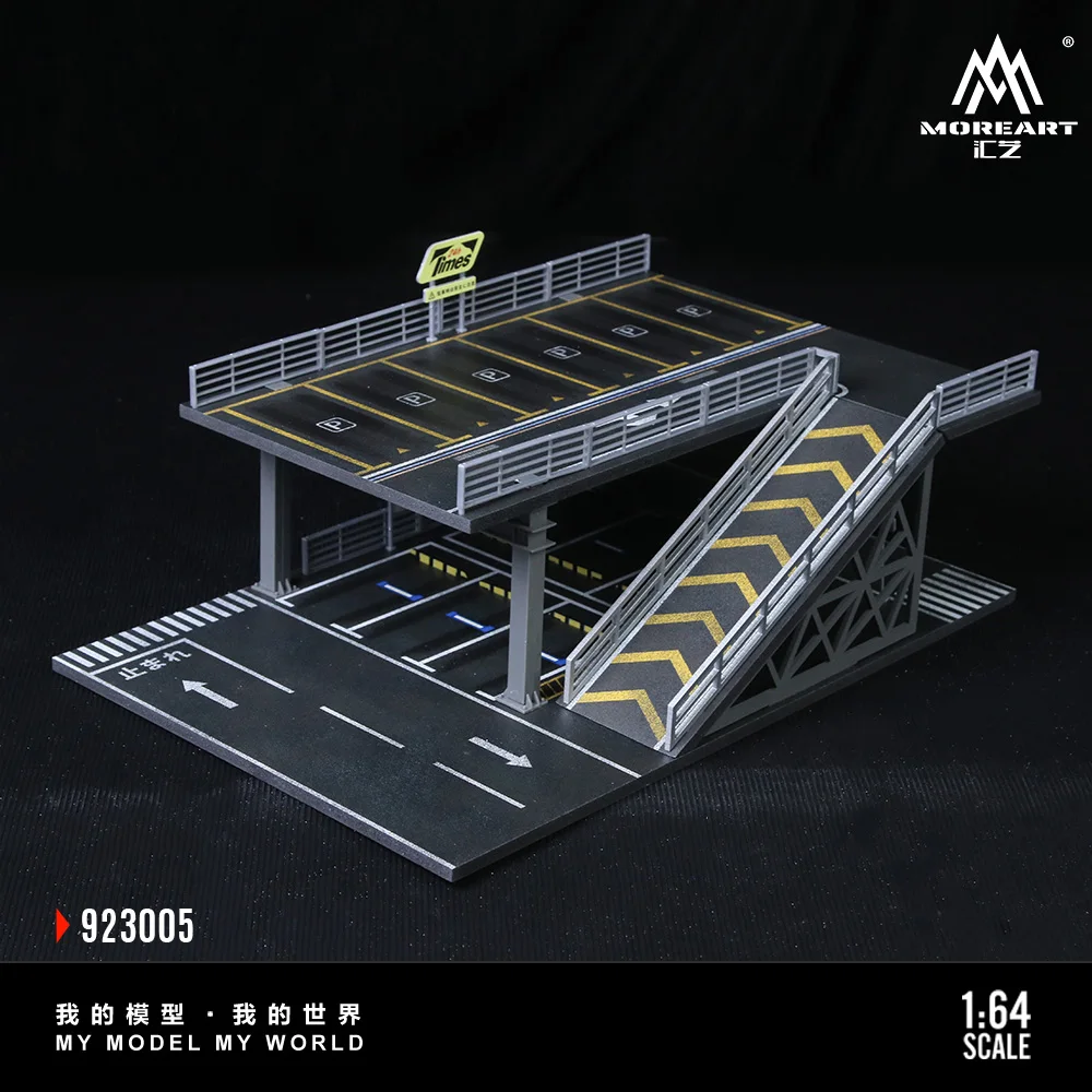 MOREART 1:64 Simulation Steel Frame Structure Parking Garage