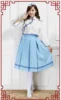 2153Blue
