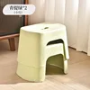 Short version - Green grape color [Two-pack]