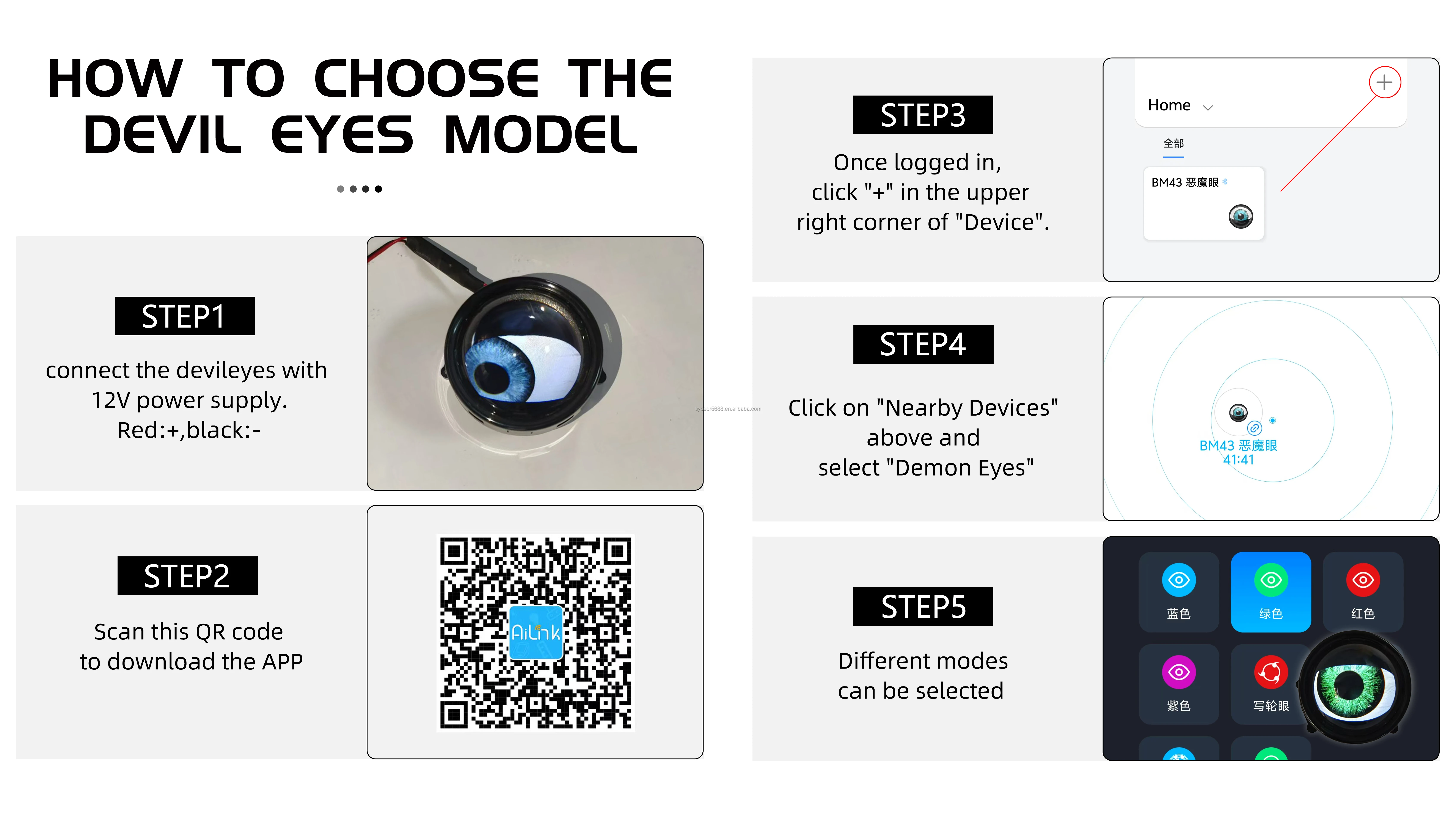 product tiypeor car light accessories blinking 12v led headlight 3inch dynamic devil eye angel eye decoration lights upgrading retrofits-11