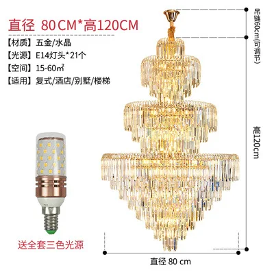 MEEROSEE Modern Iron Crystal Circle Lamp Art Pendant Light Fixture Hotel Restaurant Decoration Large Led Chandelier MD92974