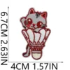 N.º 17