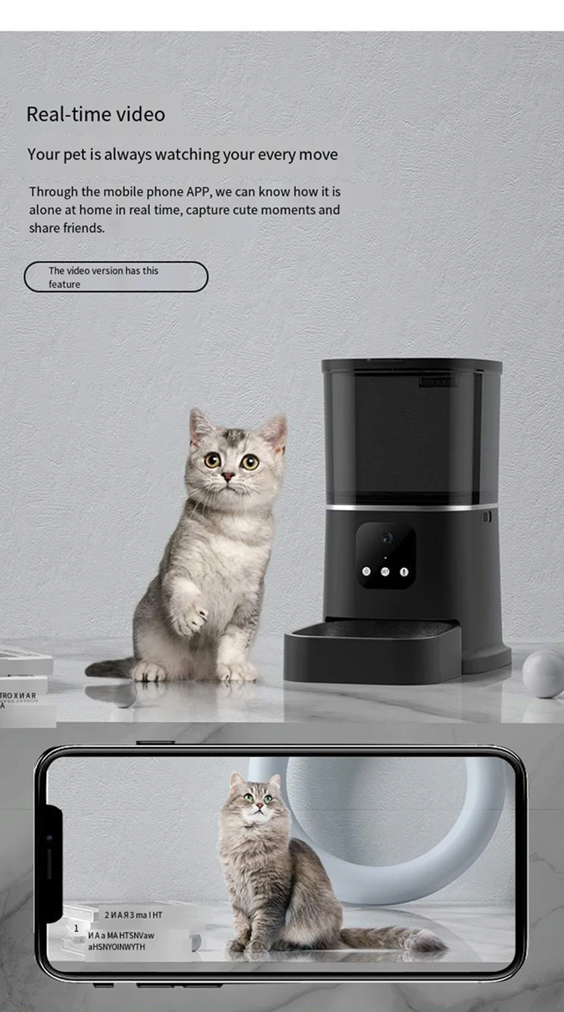 Custom Auto Dog Food Dispenser Smart Phone App Remote Control Microchip