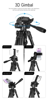 F3520 Micro Four-Head Camera Tripod, Telescope, Night Fishing Lamp Stand, Selfie and Live Streaming Stand product image