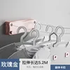 5.2m double ligne or rose