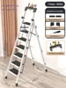 Stile Rinforzato ed Elegante - Bianco
