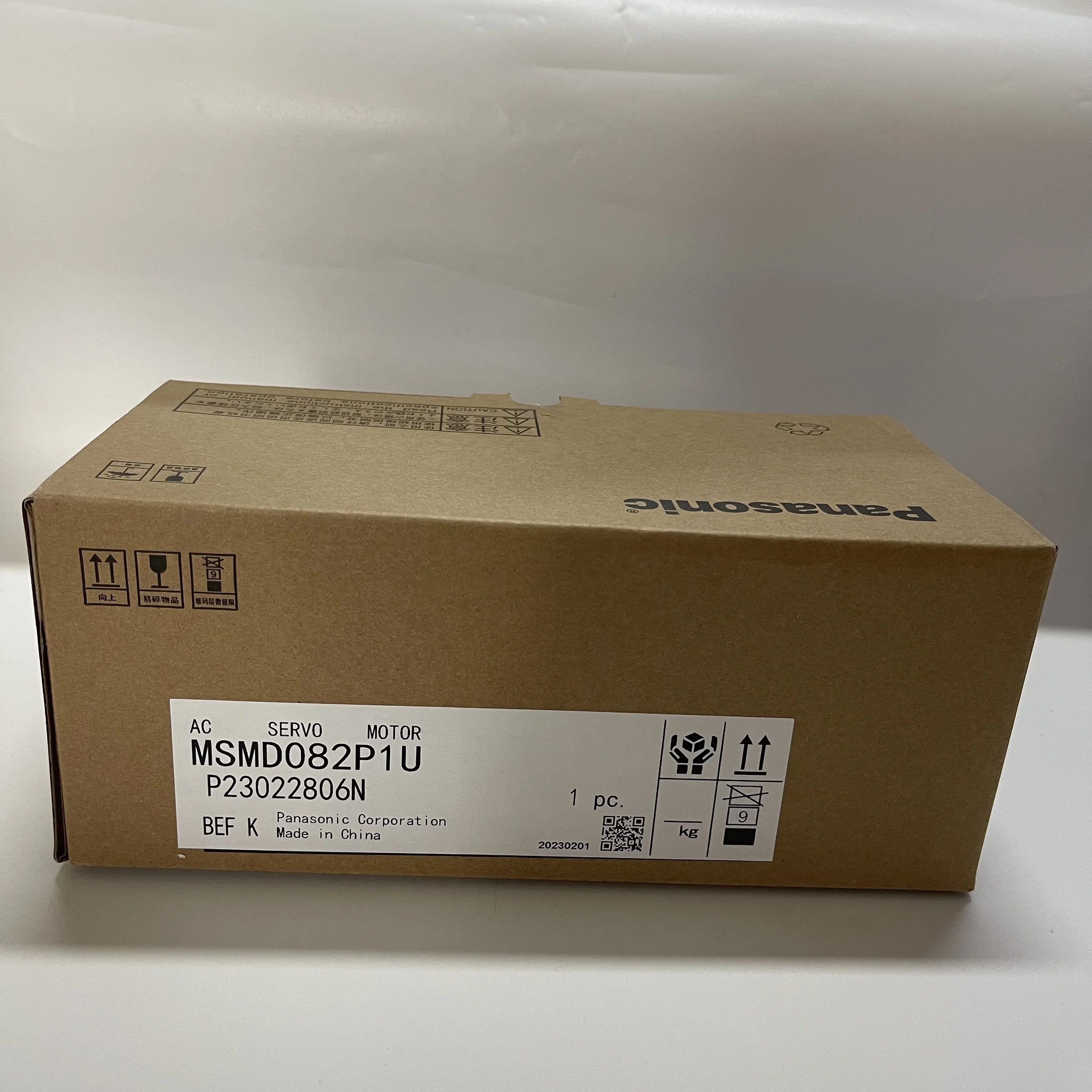 Panasonic AC Servo Motor MSMD082P1U Panasonic AC Servo Motor MSMD082P1U