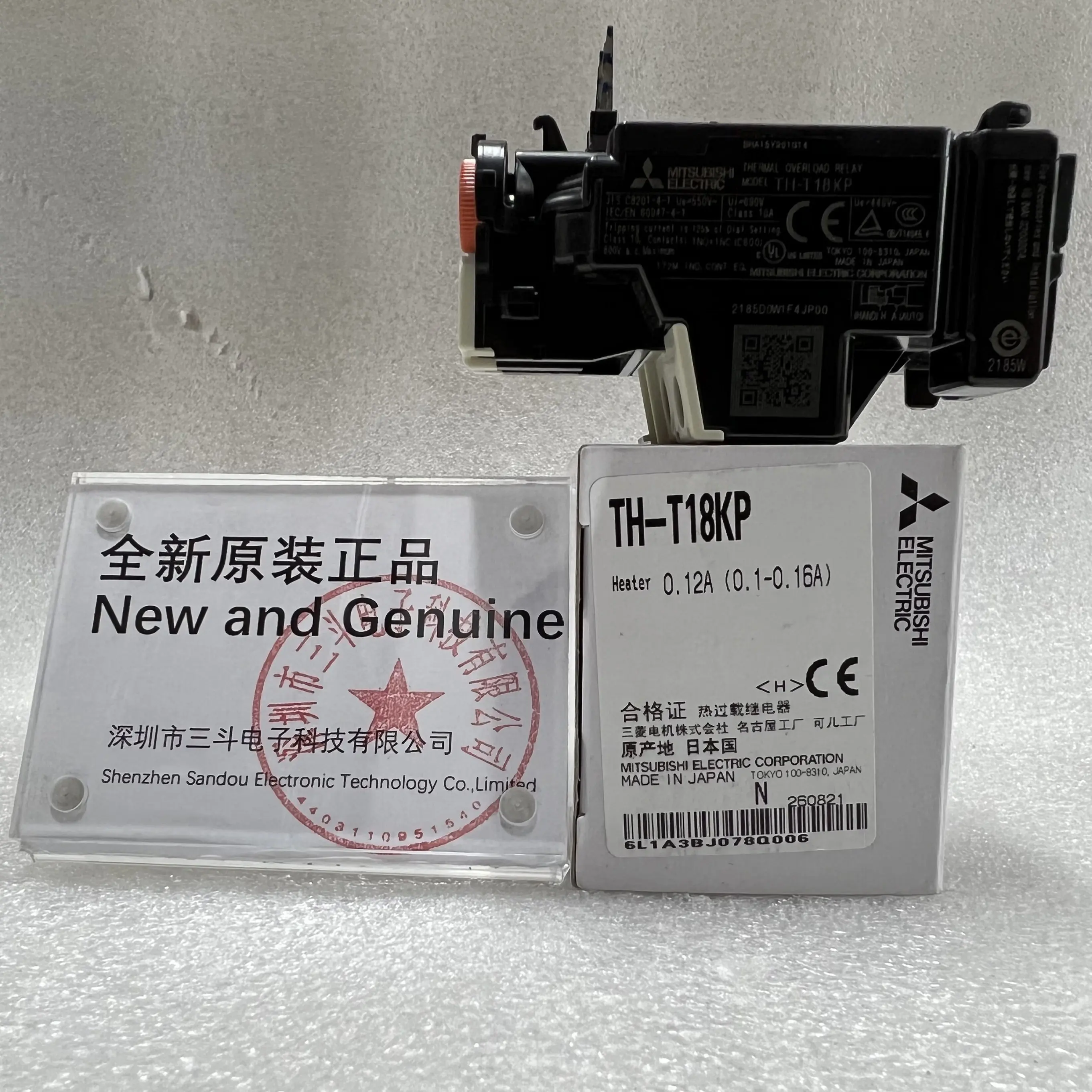 Mitsubishi Thermal Overload Relay TH-T18KP Mitsubishi Thermal Overload Relay TH-T18KP