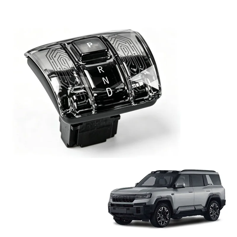 Maremlyn, pomello per leva del cambio in vetro cristallino artificiale per interni auto Denza B8, accessori trasparenti per personalizzazione del cambio