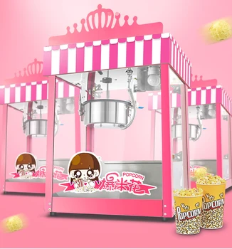 Small Home Popcorn Machine, Suitable for Home Use, Beginners, Pink