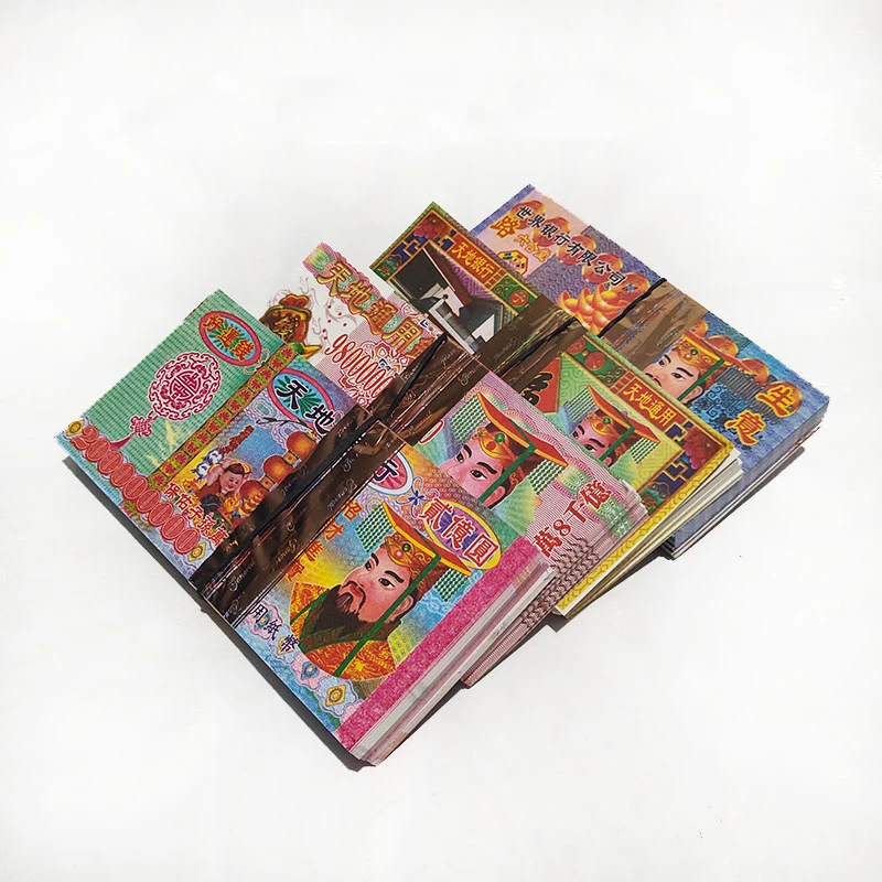 ancestor money chinese joss paper chinese hell bank money hell