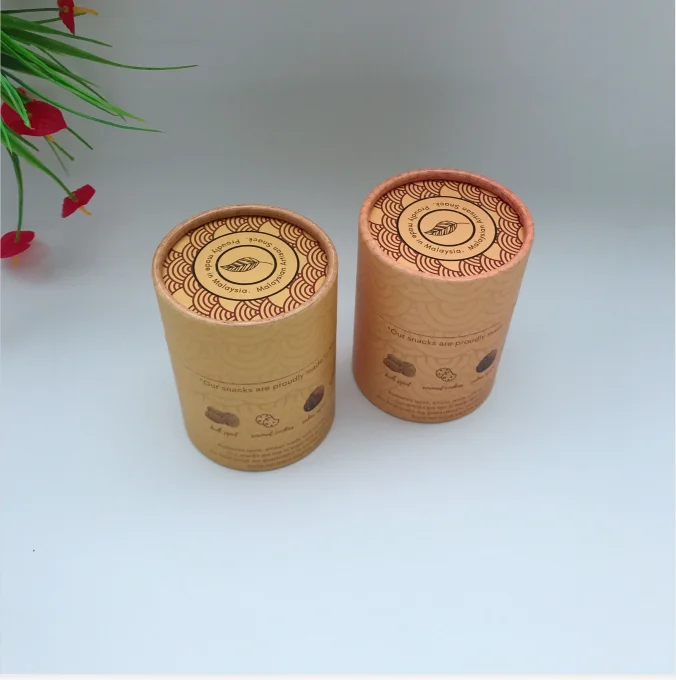 QQ20210721153746.png