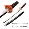 Hinokami Kagura versione argento 75 cm/29,53 pollici