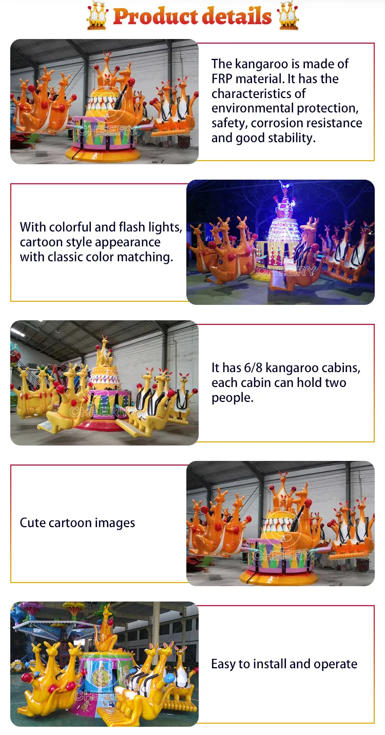 Kid Riding Kangaroo Happy Jump Rides Attractions Amusement Park Children Bounce Rides ...
