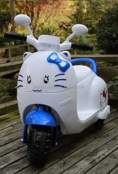 ハローキッズバイク バッテリー式キティ電動バイク ピンク/ブルー