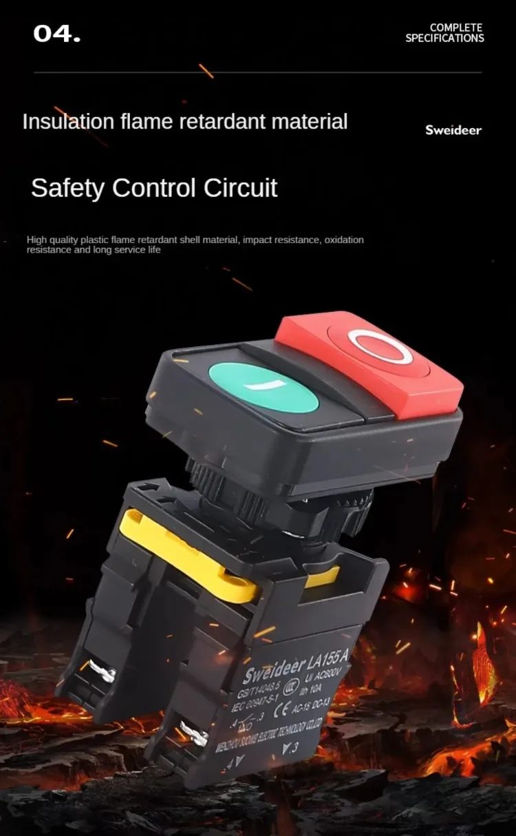 22mm Double Push Button Switch with Light - IP65 Waterproof