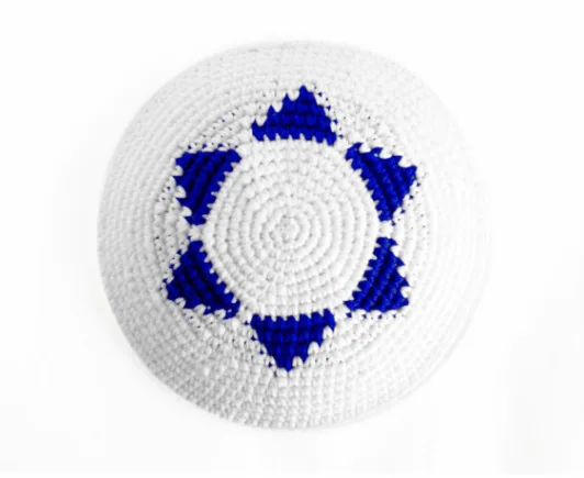 Вязаная шапка ручной работы Kippot Jewish