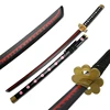Shusui