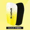 Jm226 jaune citron blanc-s