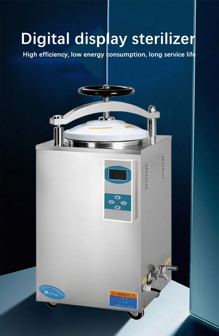LCD Display Automatic LS Autoclave Vertical Pressure Steam Sterilizer ...