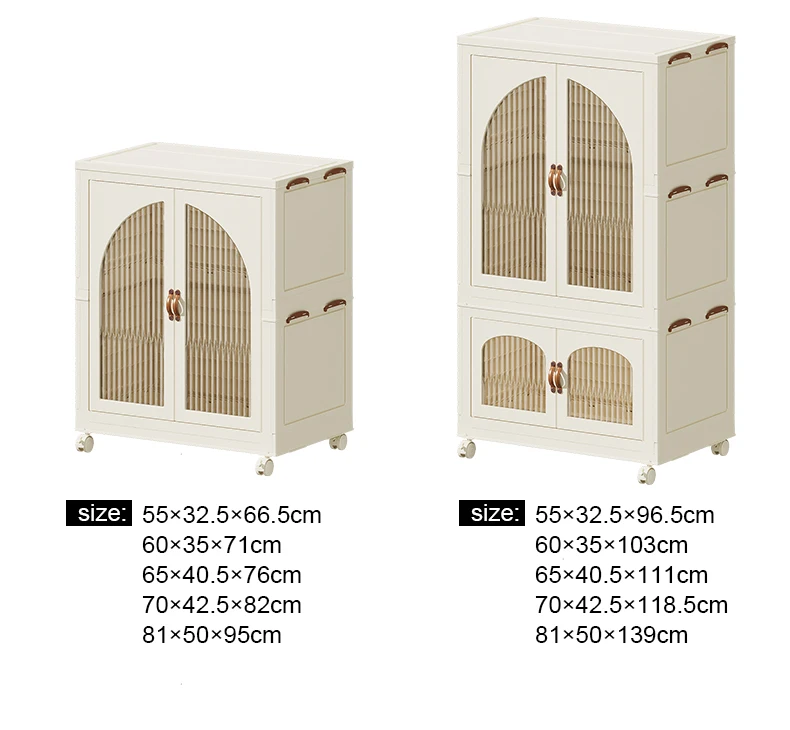 China Gold Supplier Multilayer Multi-size White Wardrobe Room Foldable Plastic Baby Clothes Storage Cabinet For Clothes