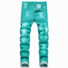 มีสีเขียวขุ่น