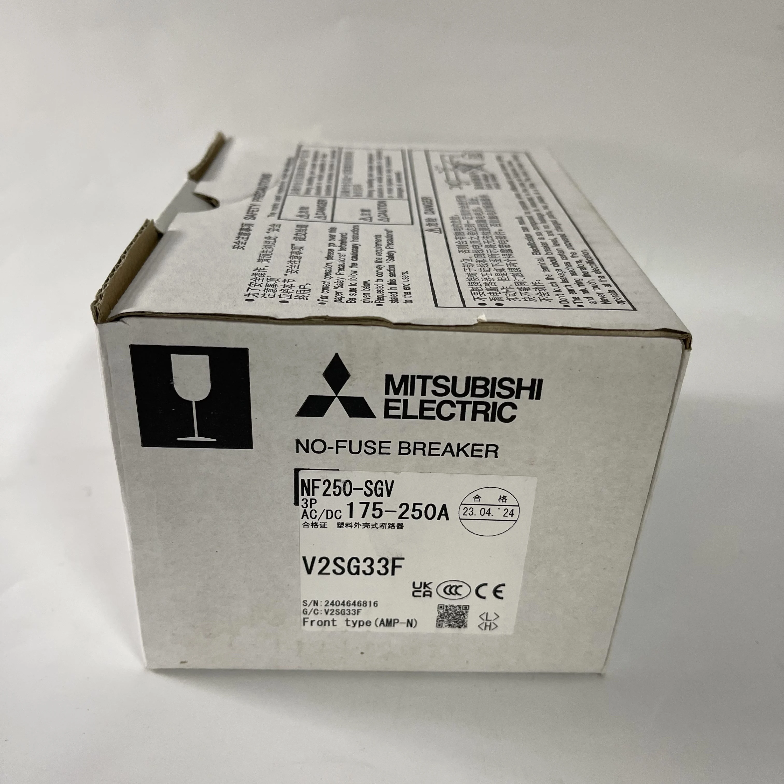 Mitsubishi No-Fuse Breaker NF250-SGV 3P 175-250A