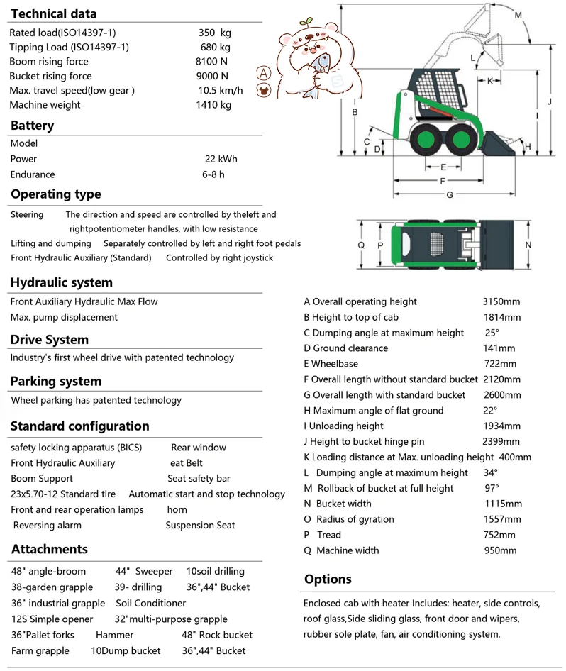 Yuchai Mini Electric Skid Steer Loader S35 Widely Used In The Fields Of ...