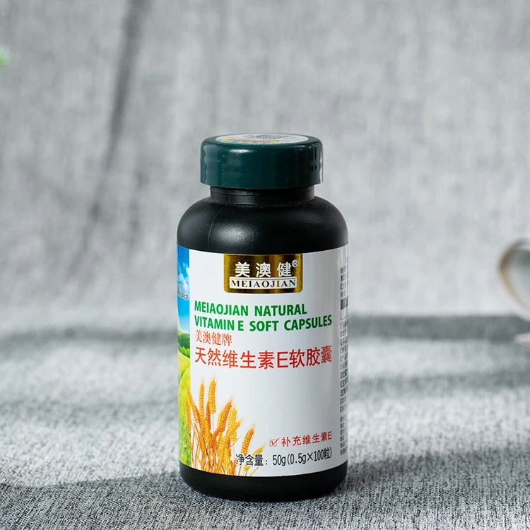 Customized Waterproof Bottle Vinyl Roll Stickers Printing Custom Product Bottle Packaging Label Sticker