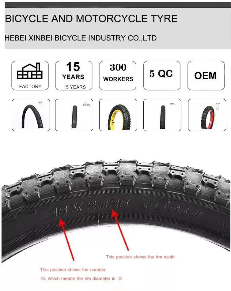 26 2.3 mtb tire