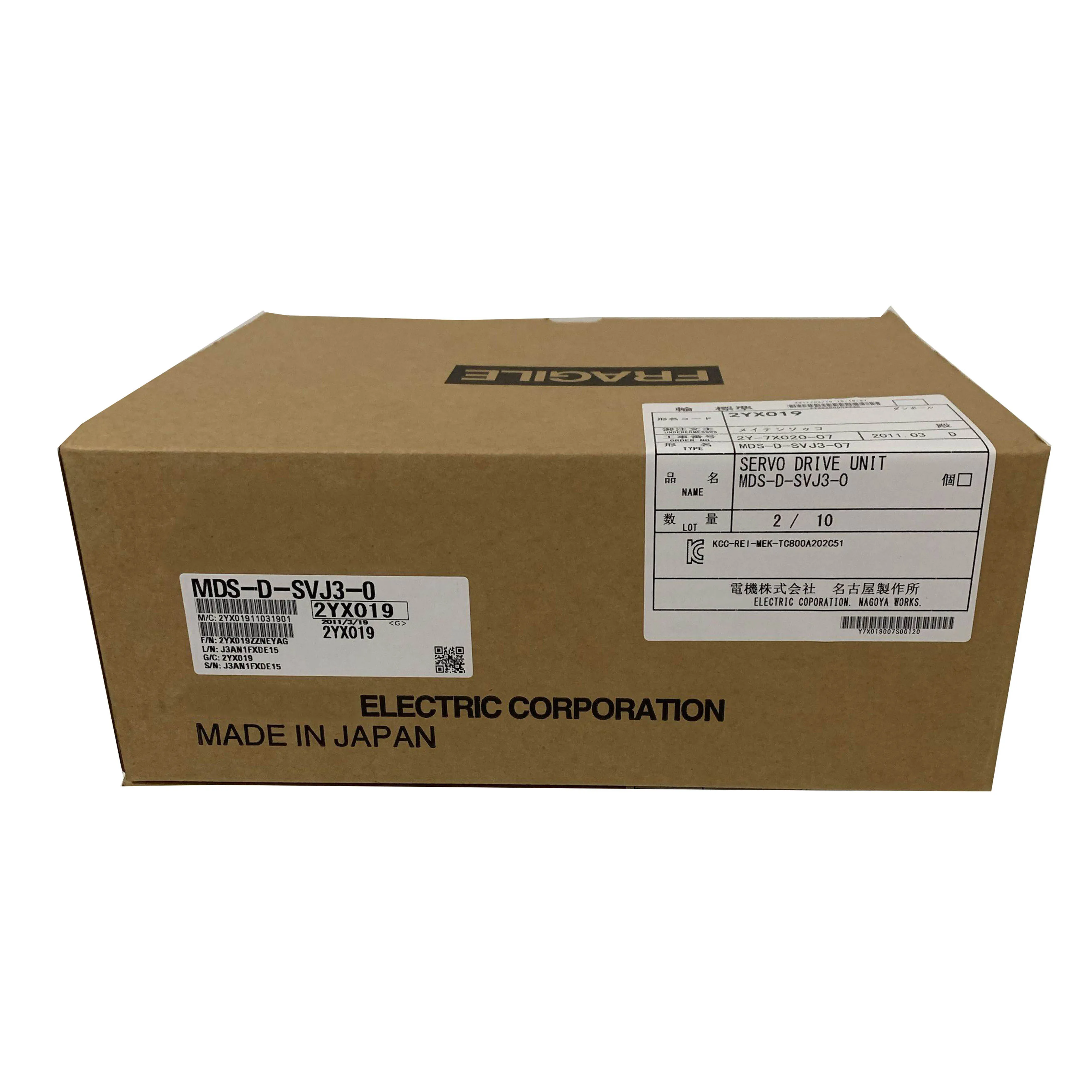 Jauns oriģināls MDS-D-SVJ3-04 mdsbsvj304 vienfāzu servodzinējs, noliktavā ir krājums