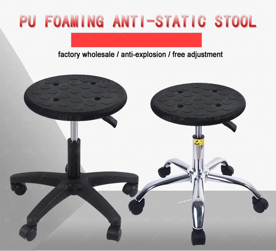 Adjustable PU Seat Workshop Stool With Wheels And Frosted Seat Breathable Swivel Hospital Stool For Laboratory Factory Office