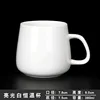 No. 15 Glossy Warm Cup