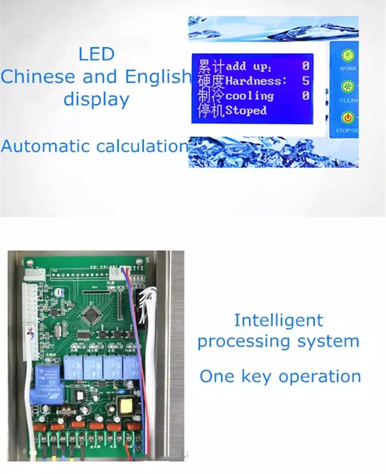 Efficient Hommy Ice Cream Machine/cheap Acai Machine Ice Cream Machine