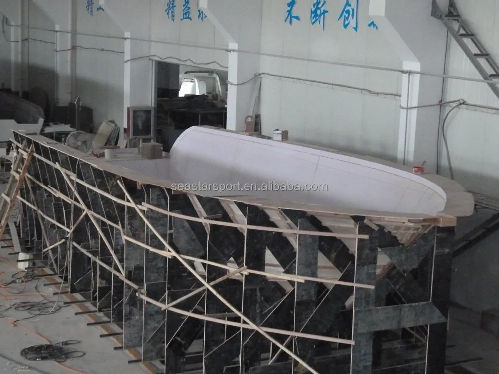 boat workshop B