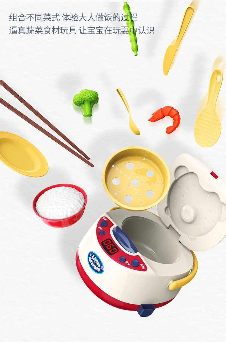 Qs Toys Simulated Educational Plastic Pretend Play Toy Cooking 