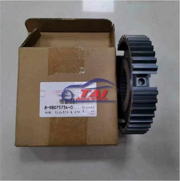8980757340 8-98075734-0 5TH & 6TH Clutch Hub for ISUZU FTR FVR