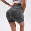 shorts color 5