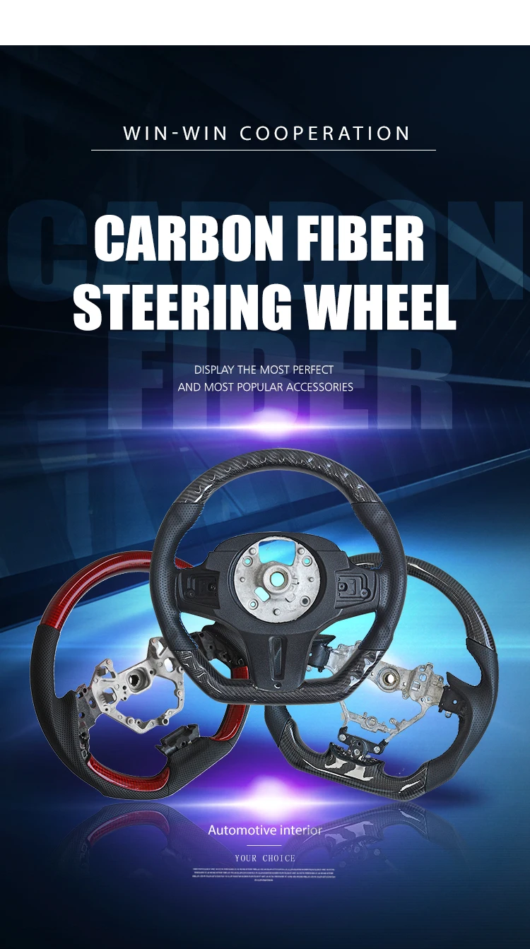 Customized Racing Carbon Fiber Steering Wheel Accepts Customization For
