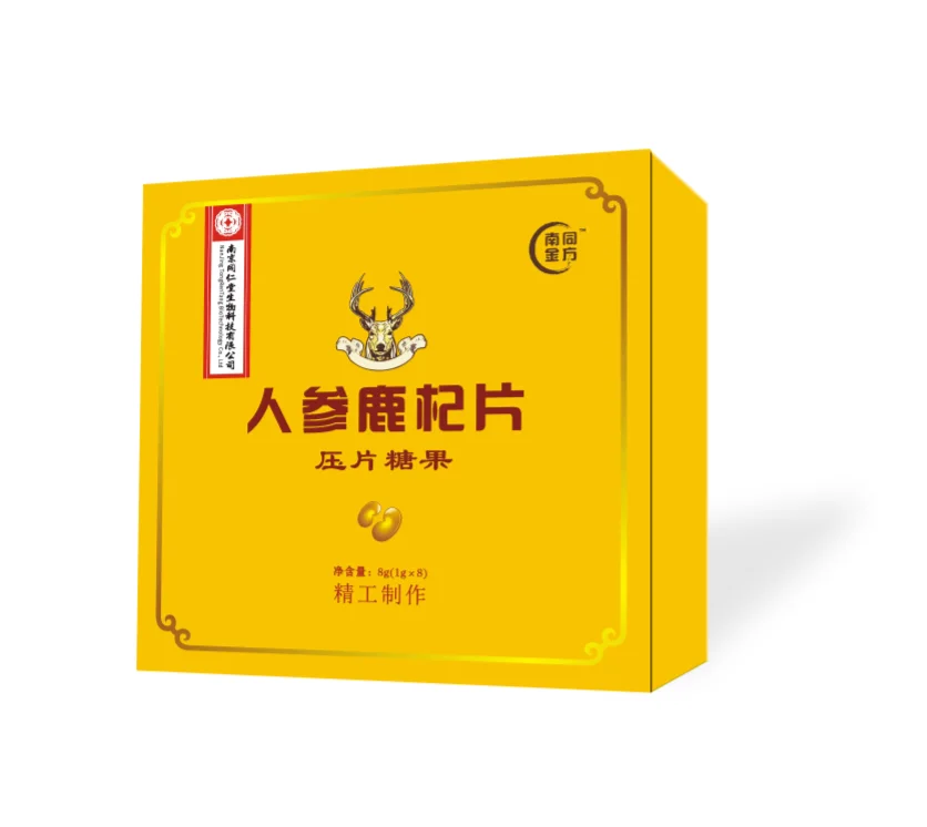 Таблетки с давлением женьшеня Luqi, производство Seiko