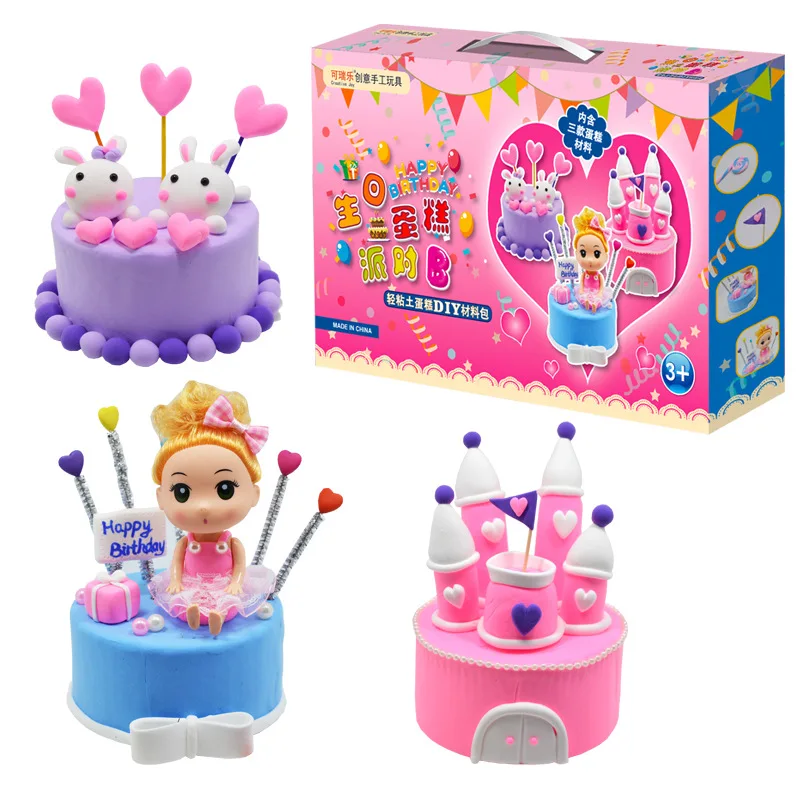 女の子の男の子 パズルのおもちゃのためのdiy手作りケーキ成分プラスチシンモデリングクレイ Buy 環境にやさしい粘土モデリング粘土 高品質粘土モデリング粘土 粘土子供の Product On Alibaba Com