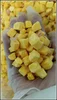 Yolk cube