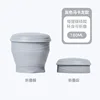 Gray (macaron style)