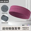 WKFD006-Red Bean Paste [Regular Version]